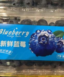 Alternative view of Bluebrry	F6 Premium grade product, diameter 18mm, specifications: 125g x 12, weight (kg): 1.9kg, net weight (kg): 1.5kg